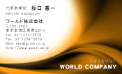 素材0013
