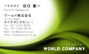 素材0015