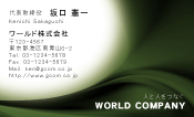 素材0016