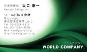 素材0017