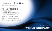 素材0020