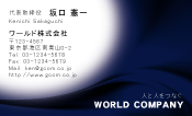 素材0021