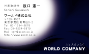 素材0022