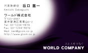 素材0023