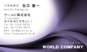 素材0024