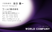 素材0025