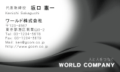 素材0026