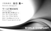 素材0027
