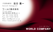 素材0028