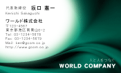 素材0032