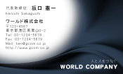 素材0033