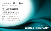 素材0034