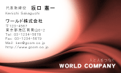 素材0036
