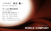 素材0038