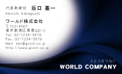 素材0039