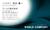 素材0042