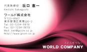 素材0043