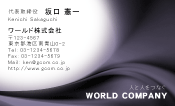 素材0044