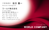 素材0045