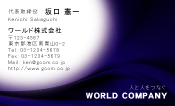 素材0046