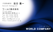 素材0047