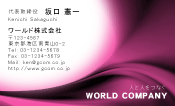 素材0048