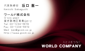 素材0049