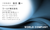 素材0052