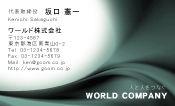 素材0055
