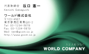 素材0056