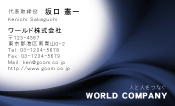 素材0057
