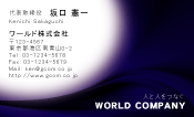 素材0058