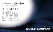 素材0060