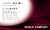 素材0061