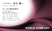 素材0062