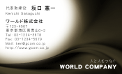 素材0064