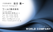 素材0065