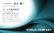 素材0068