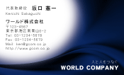 素材0069