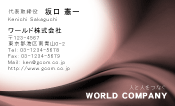 素材0070