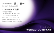 素材0072