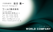 素材0073