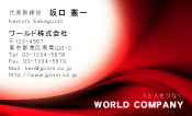 素材0074