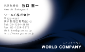 素材0076
