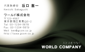 素材0078
