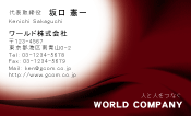 素材0079