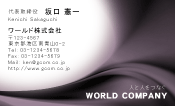 素材0081