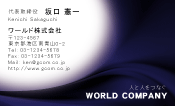 素材0082