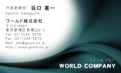 素材0083