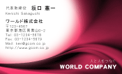 素材0084